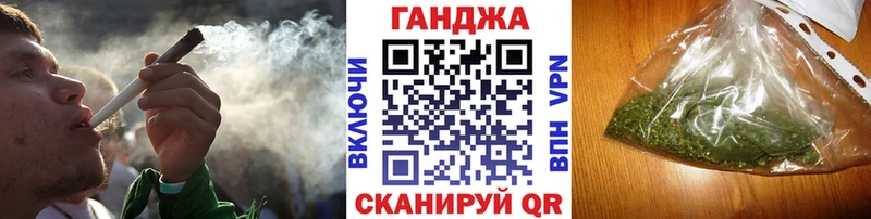 Купить наркотик аптеки Лесной АМФ МЕФ Вейп ТГК Каннабис ГАШИШ