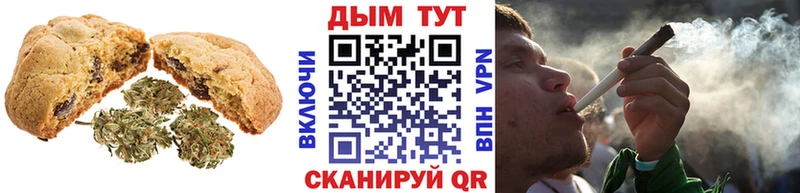 shop Telegram  Лесной  Canna-Cookies марихуана 