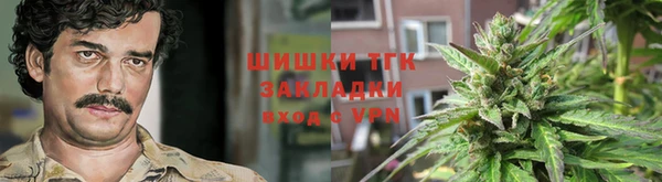 кокаин VHQ Алексин