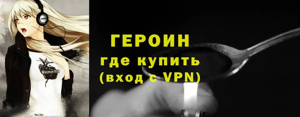 мдпв Рославль