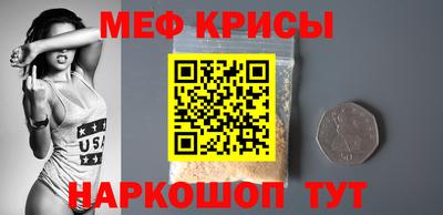 каннабис Берёзовский