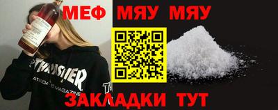 марки nbome Беслан