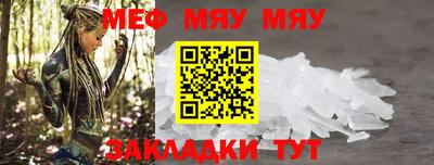 каннабис Берёзовский