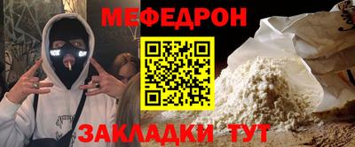 каннабис Берёзовский