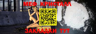 соль курить ск Бийск