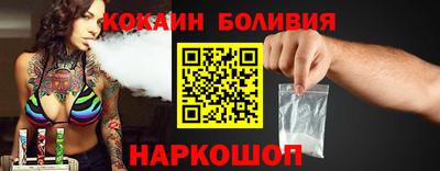 каннабис Берёзовский