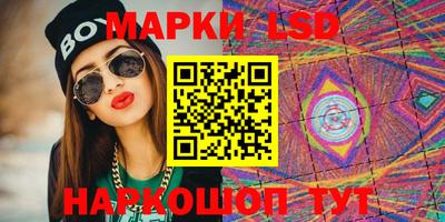 каннабис Берёзовский