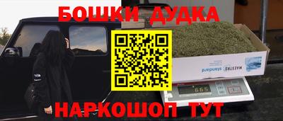 первитин Азнакаево