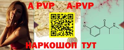 каннабис Берёзовский