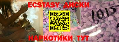 каннабис Берёзовский