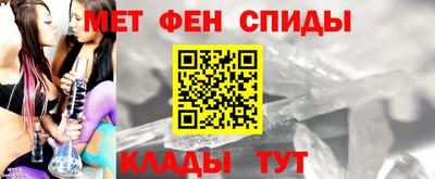 соль курить ск Бийск