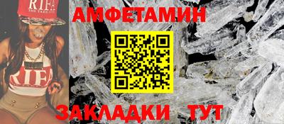 марки nbome Беслан