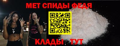 каннабис Берёзовский