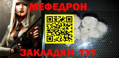 каннабис Берёзовский